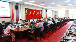 Fи̕(hu)Fꖽ(jng)_^(q)(jng)_(chung) 朄(dng)δՄ(hu) ̮a(chn)I(y)机 |(zh)l(f)չ